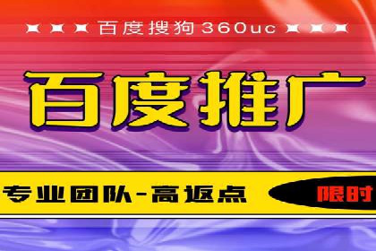 专业SEM代运营公司案例分享：品牌曝光秘诀