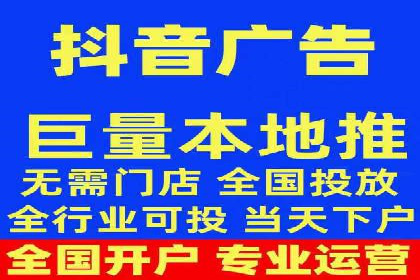 餐饮业SEM外包的精准营销策略及效果评估