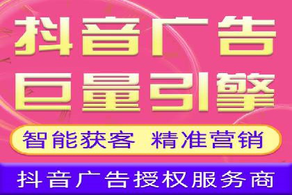 不同企业如何利用竞价端口开户提升业绩
